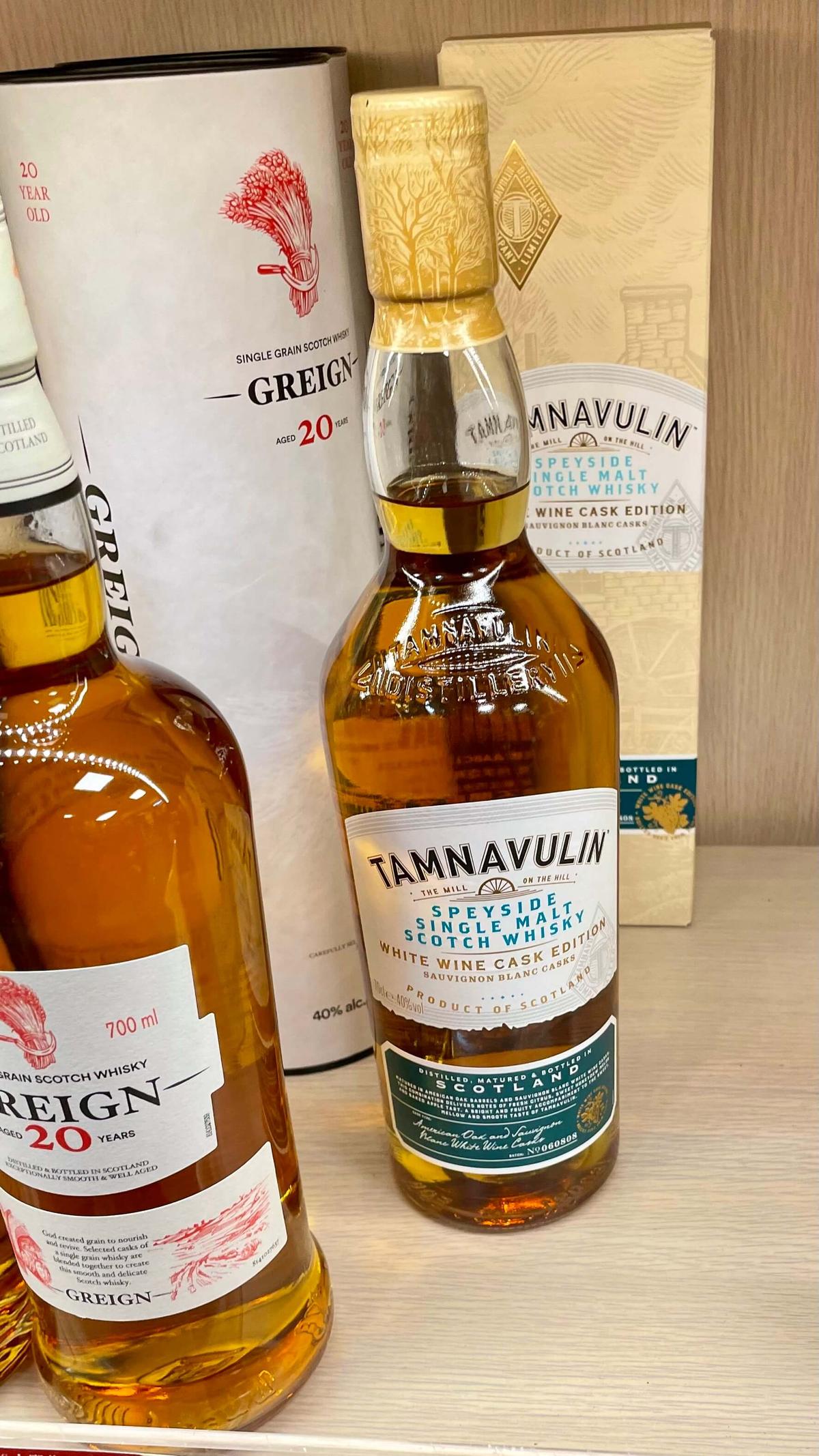 tamnavulin whisky