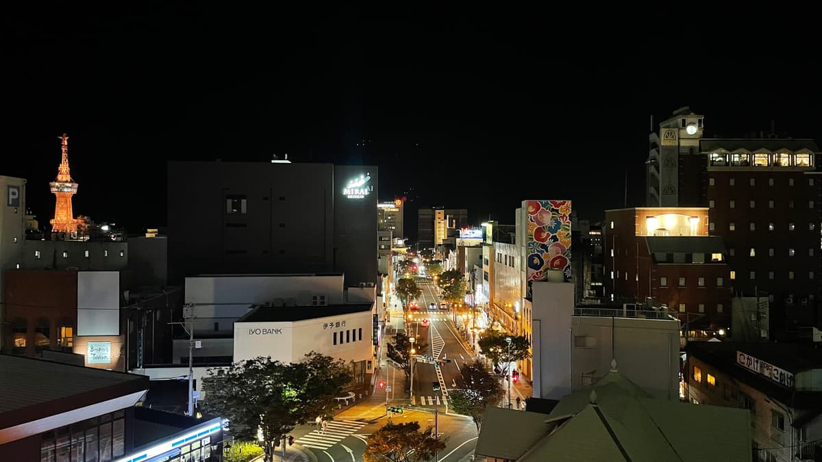 beppu landscape