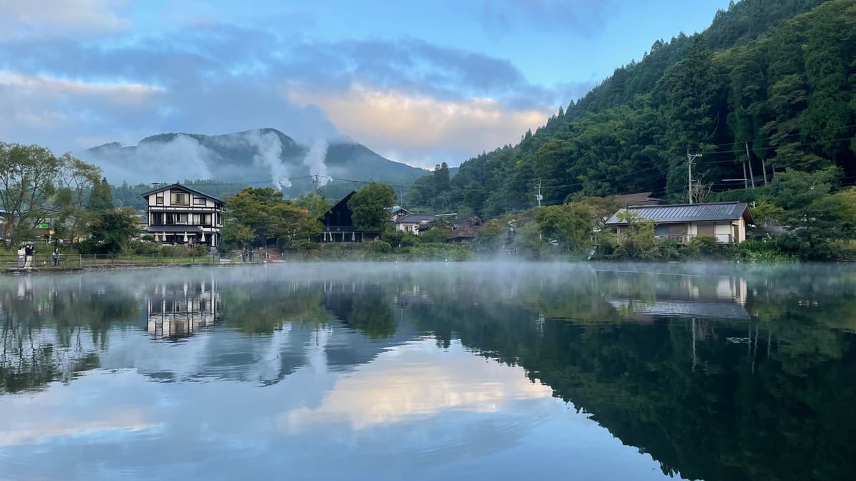 Yufuin Kinrinko landscape