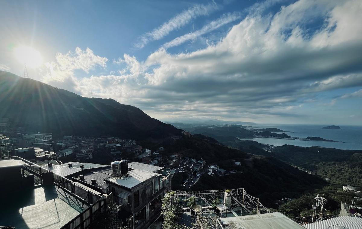 banner from Jiufen photo with sea and blue sky