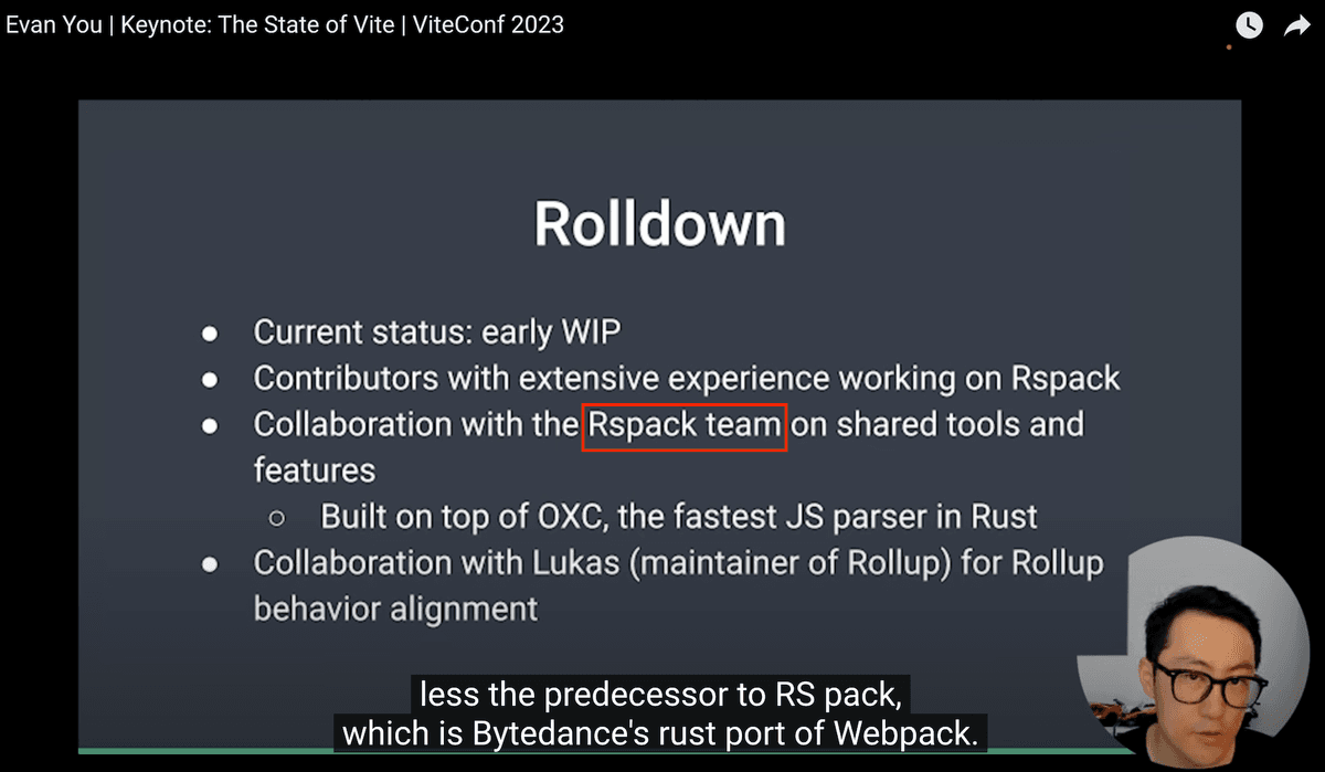 viteconf 2023