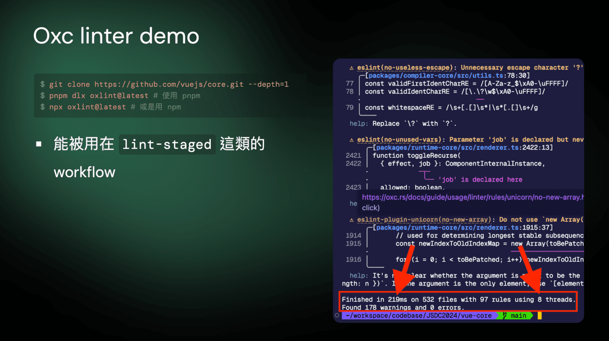 oxc linter demo